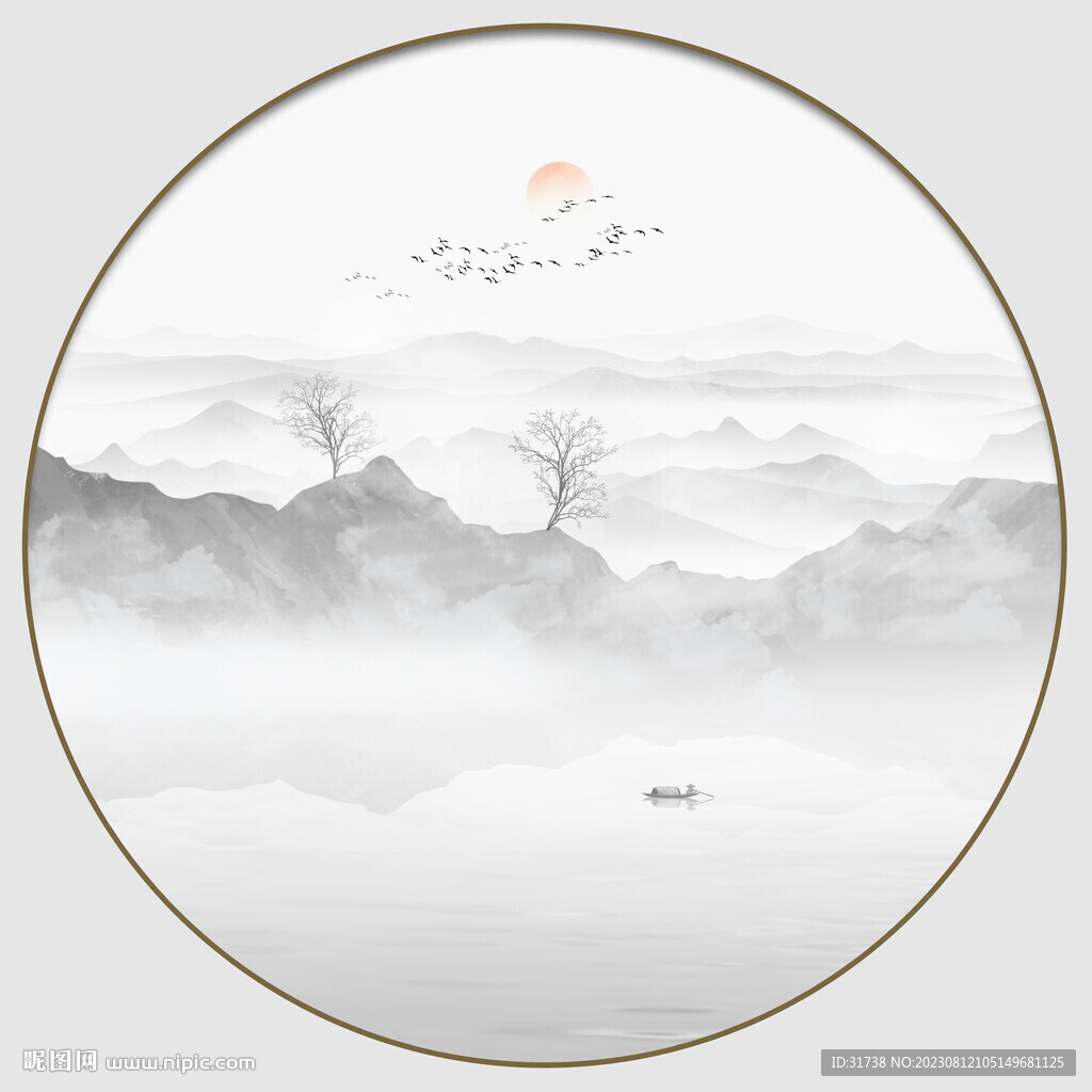 圓形水墨山水畫