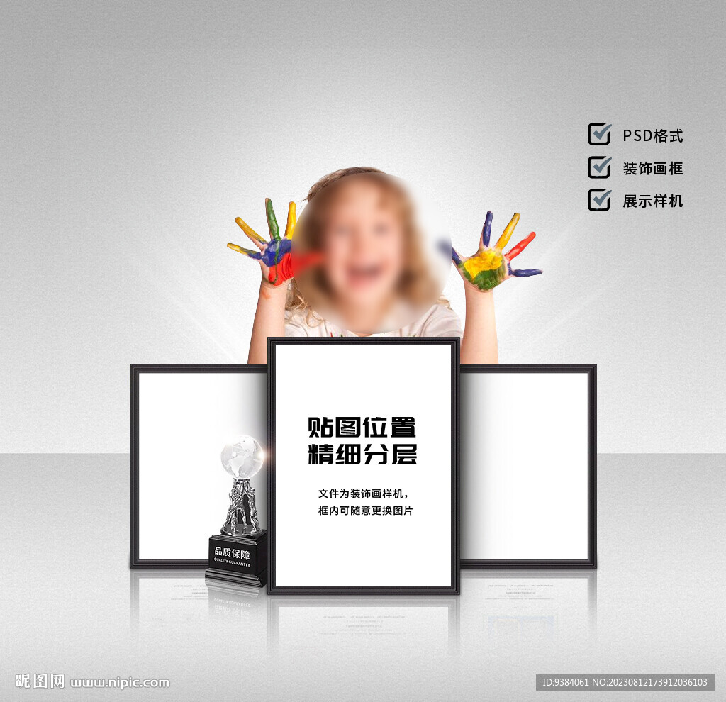 環保證書排版