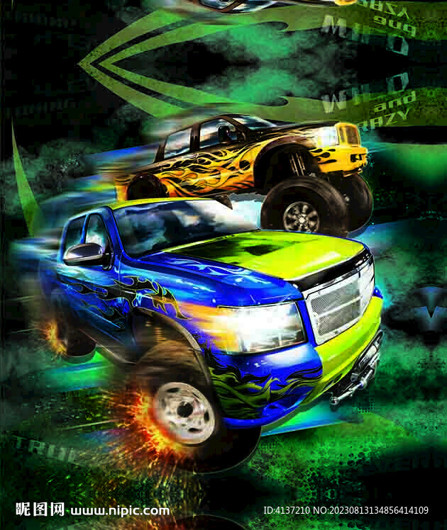 賽車