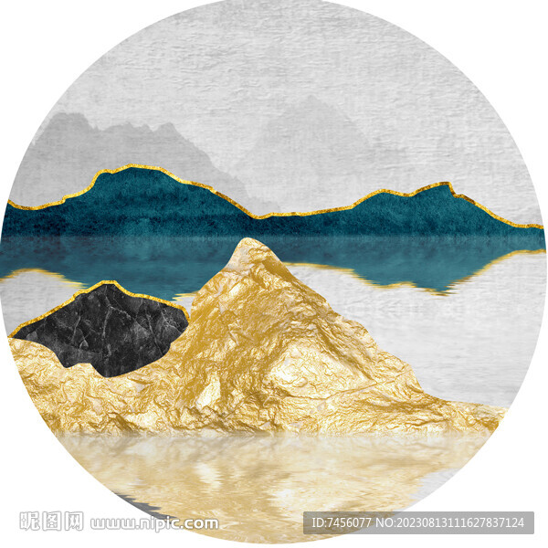 湖畔山脈水墨圓形掛畫(huà)裝飾畫(huà)
