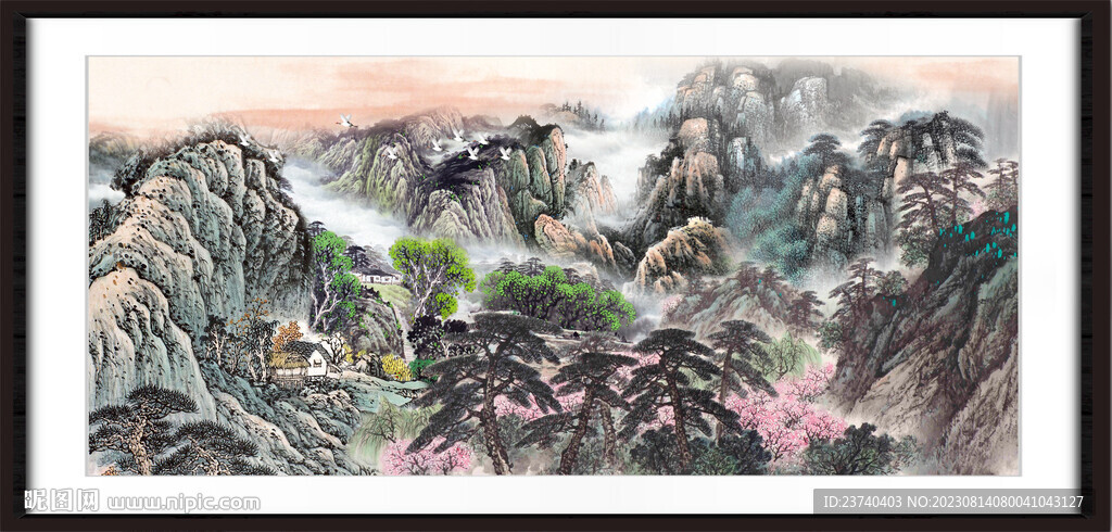江山如此多嬌