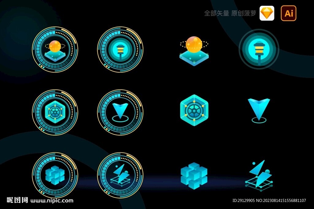 科技感抽象旋轉(zhuǎn)圓環(huán)3D立體圖標(biāo)