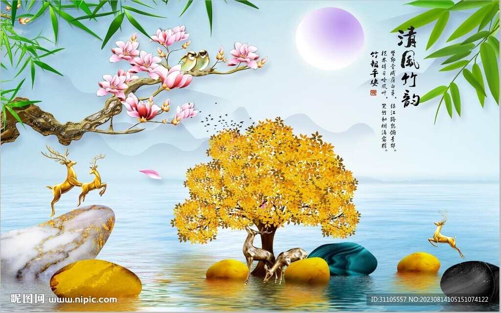 背景墻