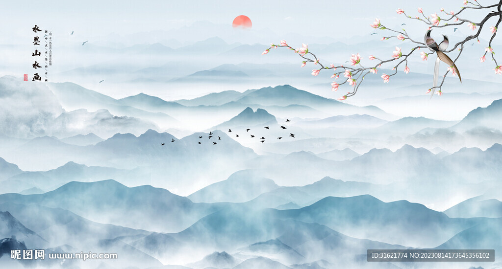 中式水墨山水畫客廳背景墻