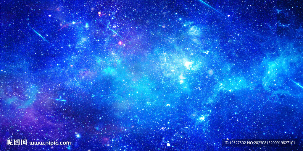 浩瀚星空宇宙背景