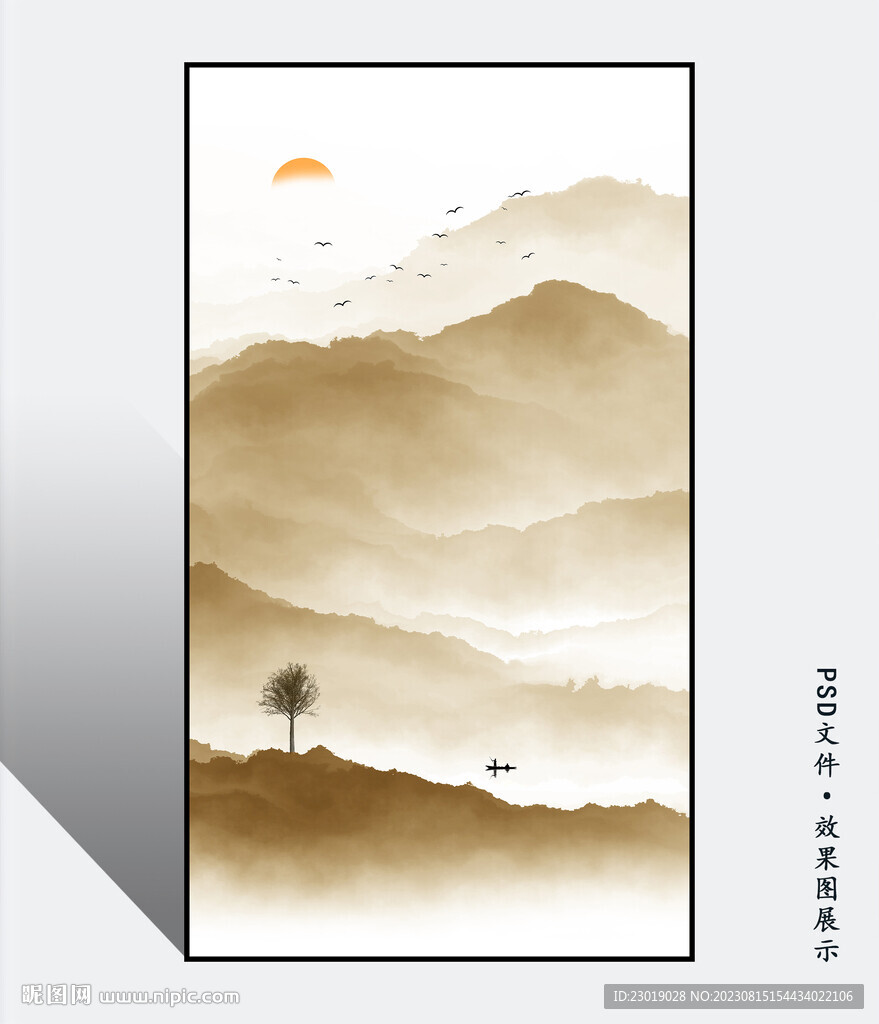 新中式輕奢立體山水畫