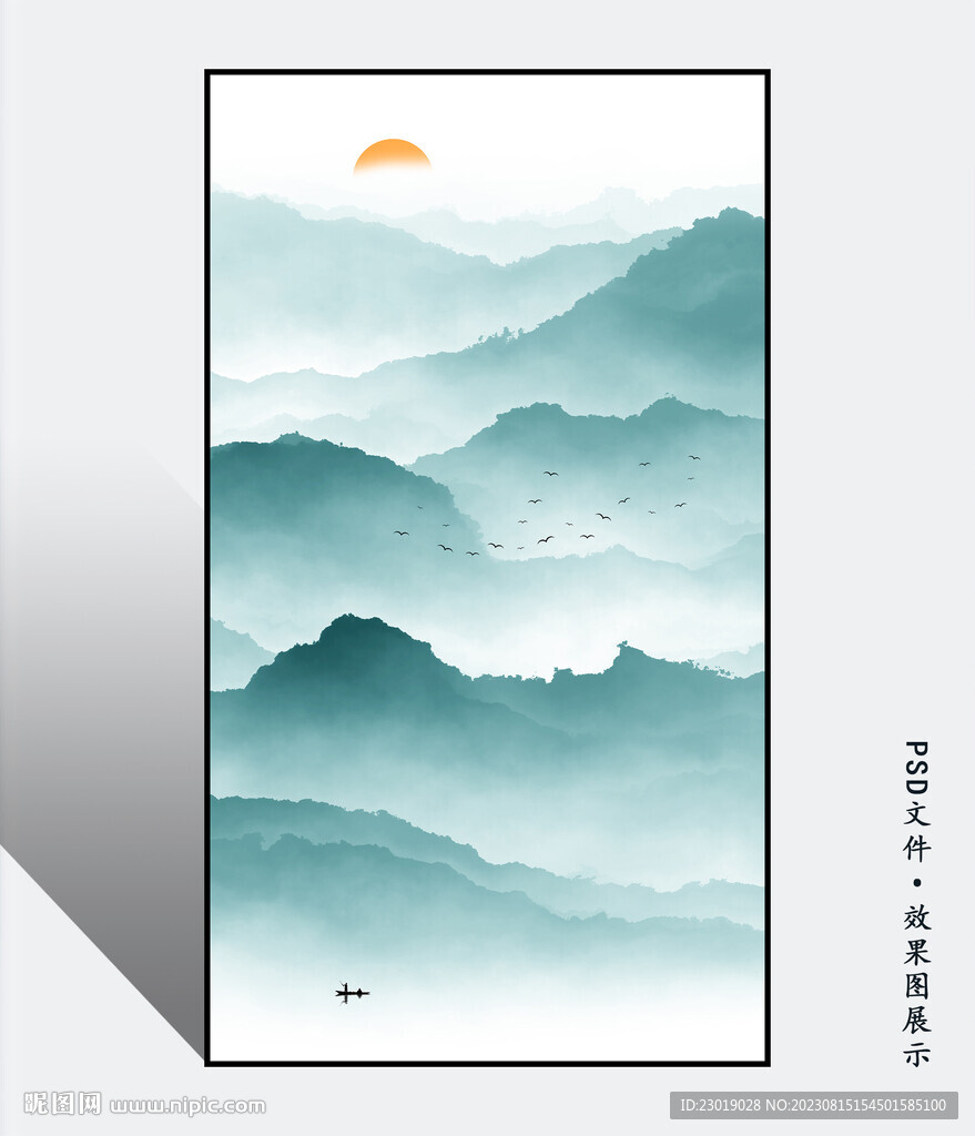 輕奢簡約山水畫