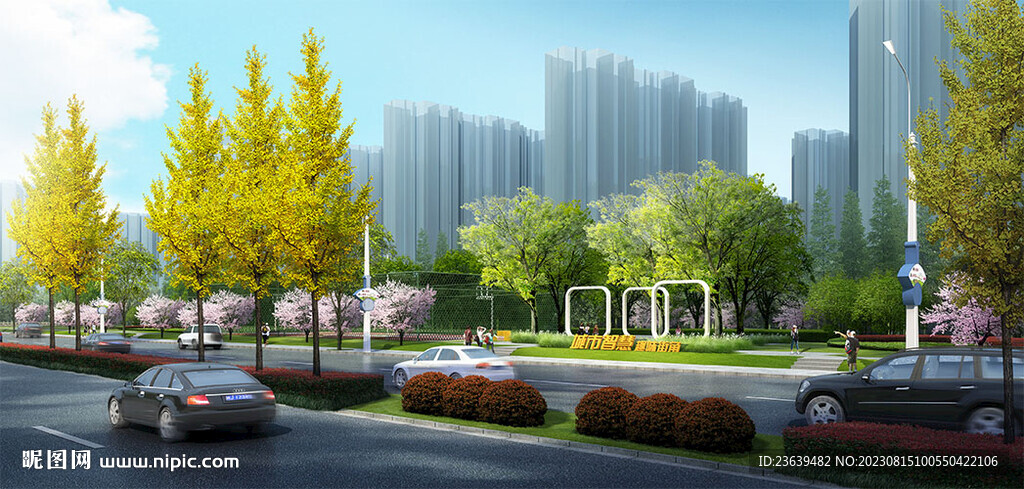 城市道路效果圖 