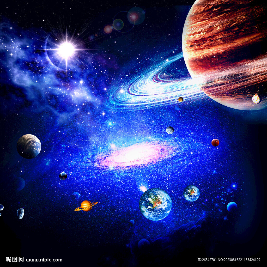 宇宙太空