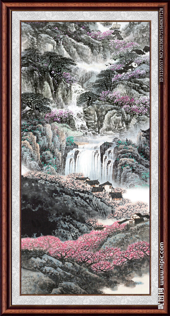 八方聚財(cái)