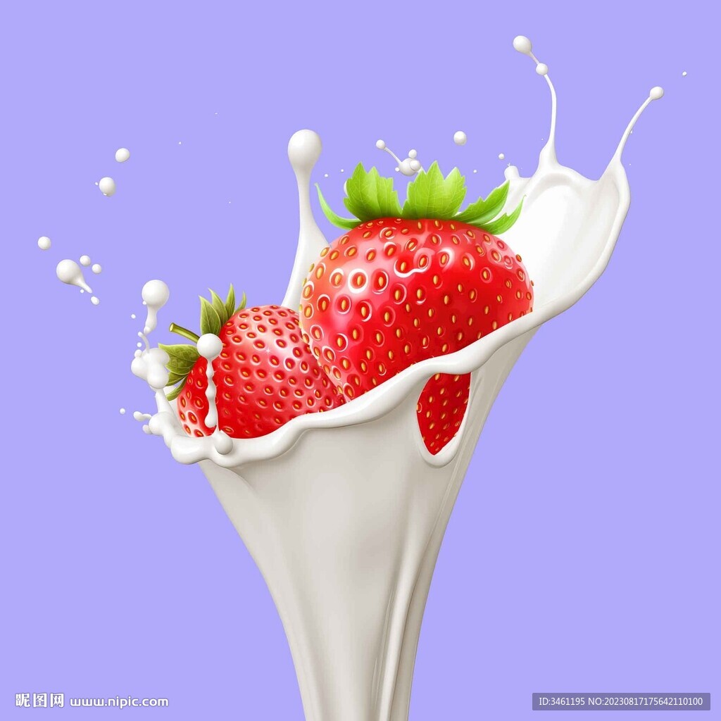草莓牛奶奶花飞溅分层图