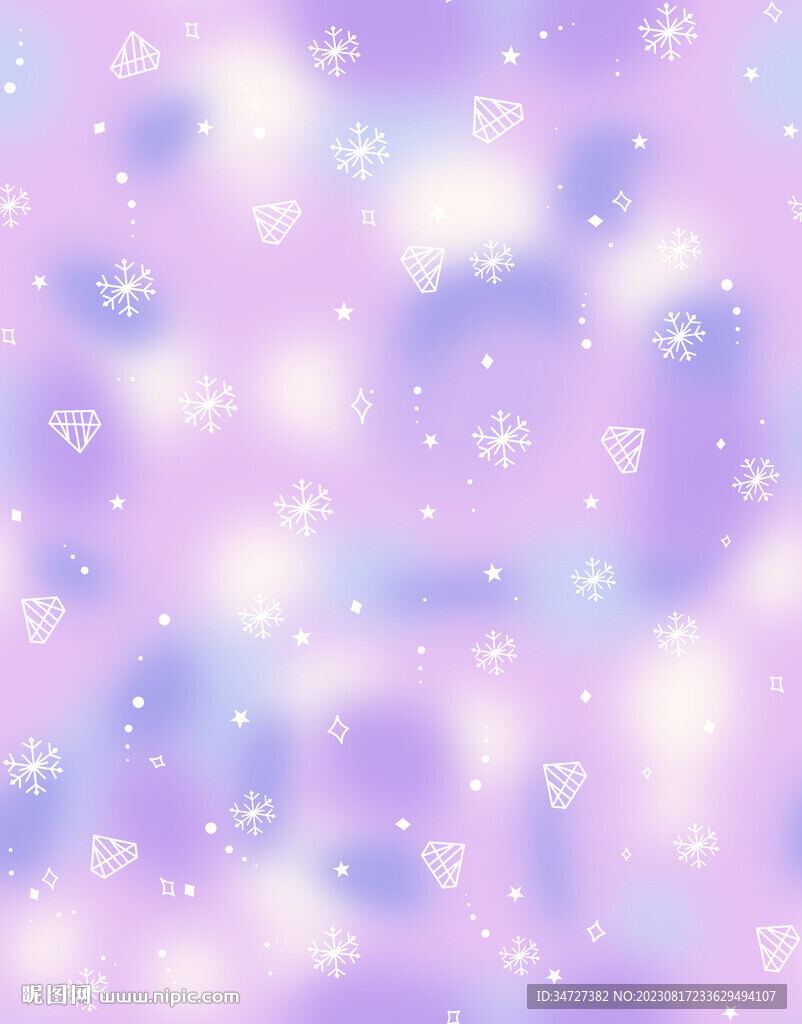 云紋星空