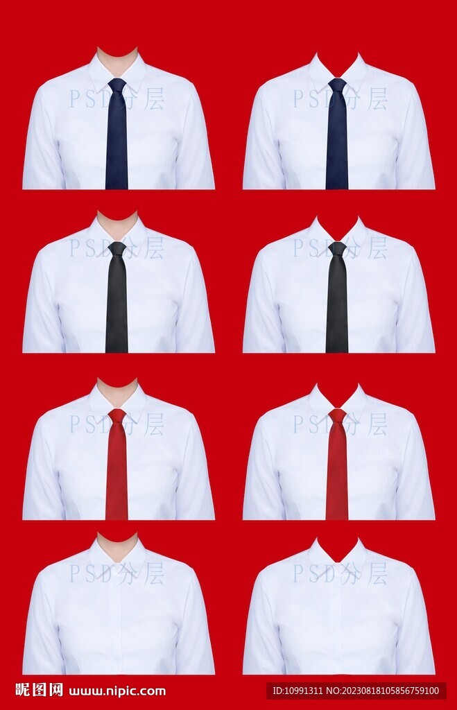女襯衫psd 證件照衣服素材