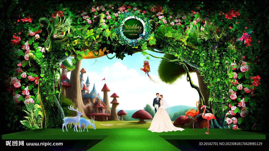 梦幻城堡婚礼背景