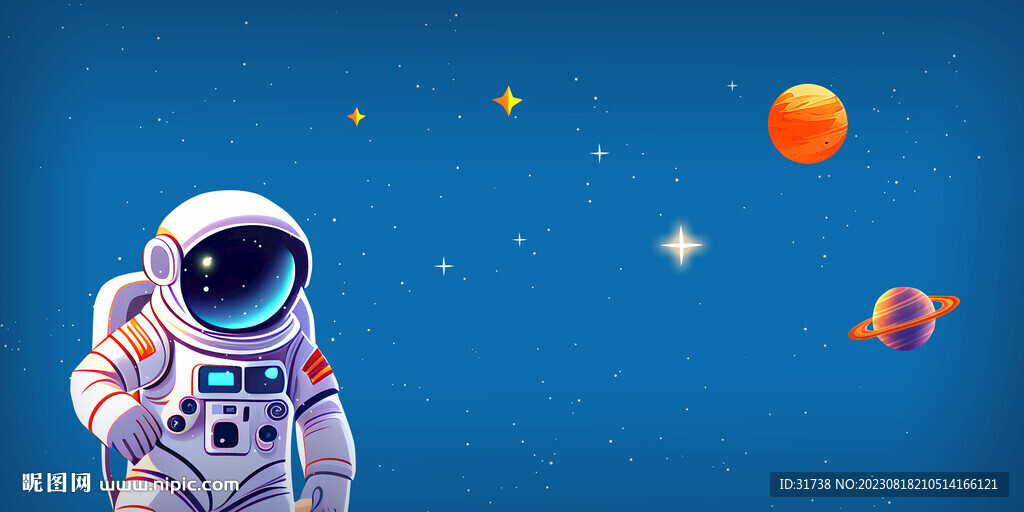 兒童卡通星空房背景墻