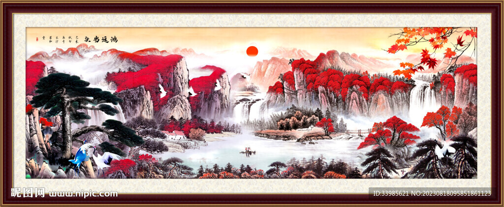 鴻運當(dāng)頭