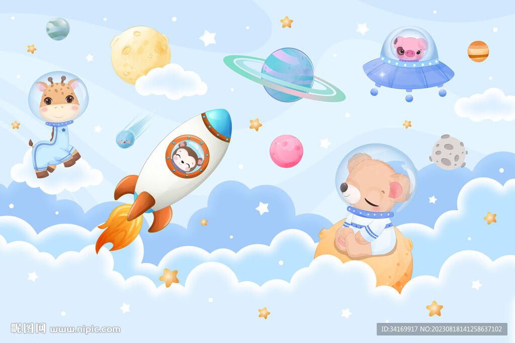 卡通太空火箭動物星球兒童背景墻