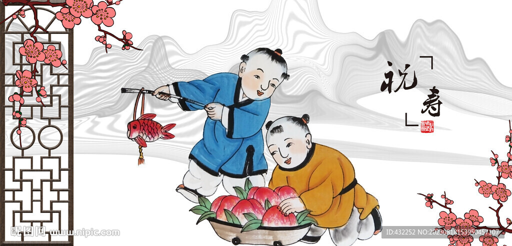 祝壽童子拜壽