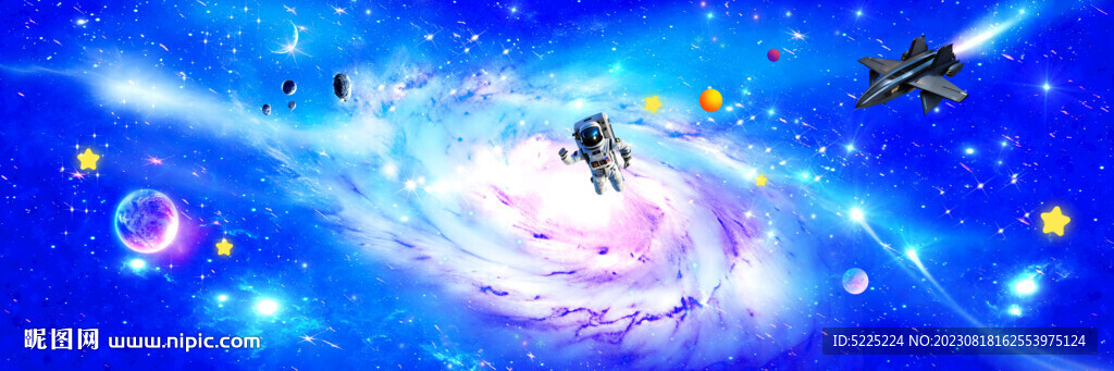 宇宙星空旋渦