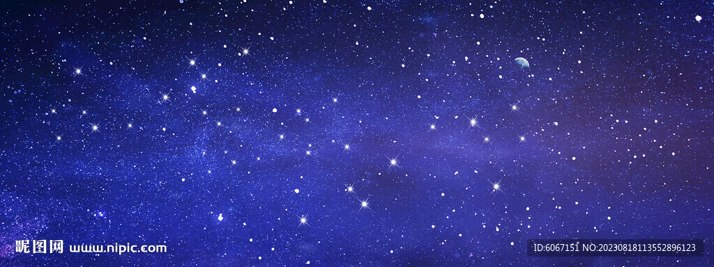 藍色星空背景