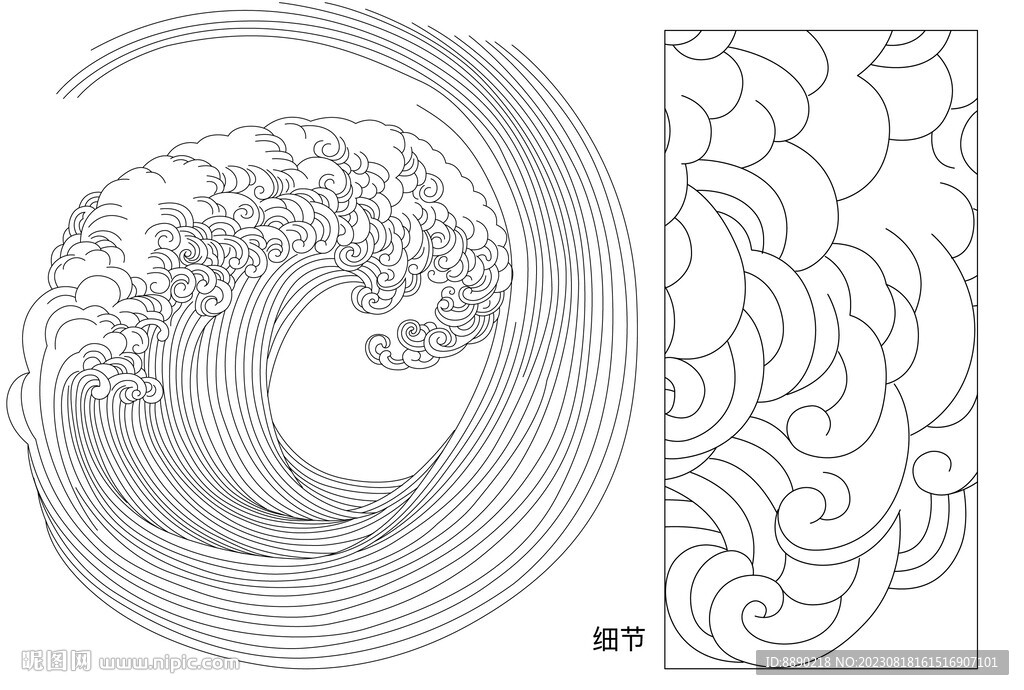 矢量水紋