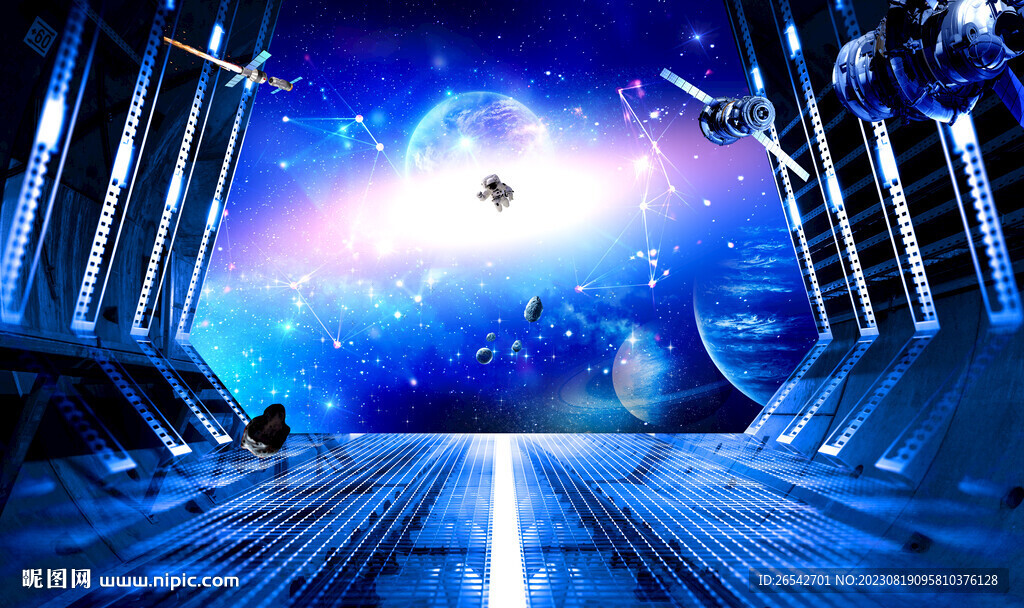 星空立體畫