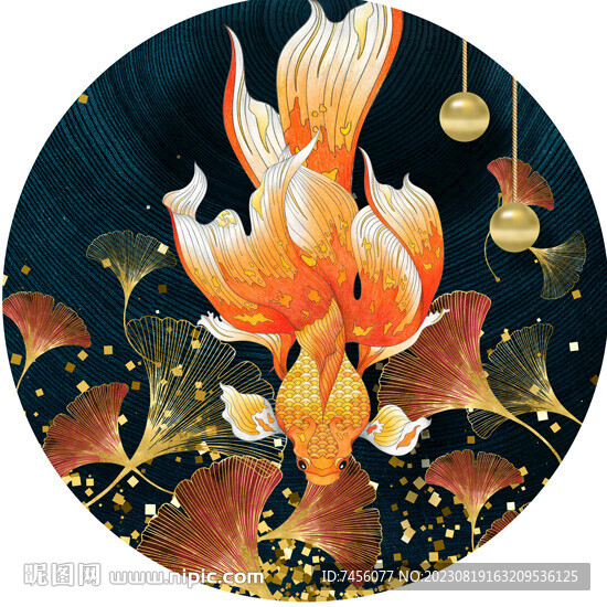 游魚樹葉圓形掛畫裝飾畫