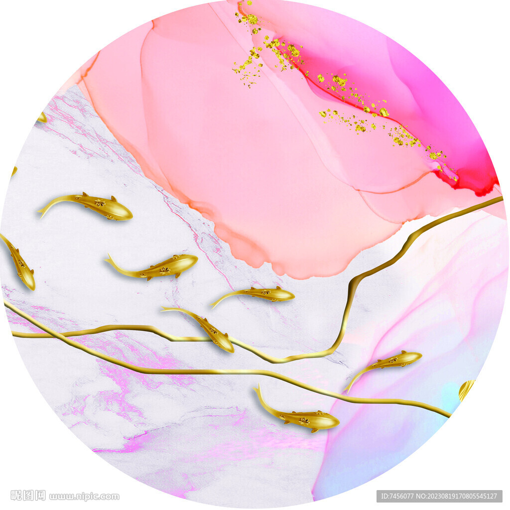 水彩九魚(yú)圖大理石圓形掛畫裝飾畫
