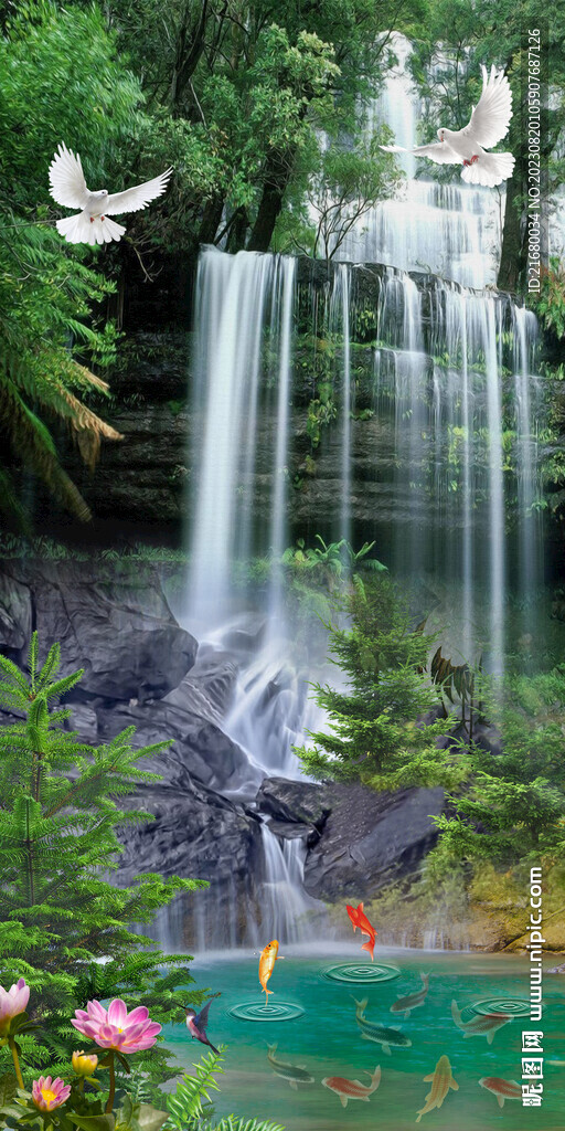 綠色山水