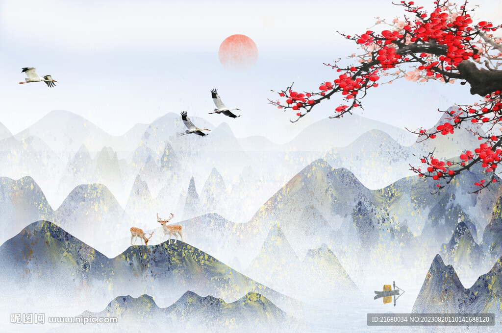 意境山水畫