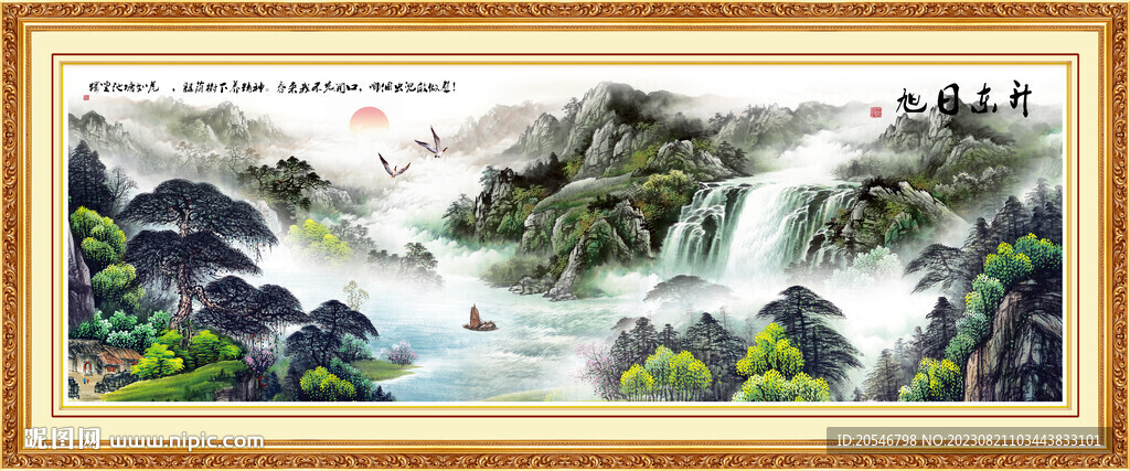 聚寶盆風(fēng)水畫(huà)