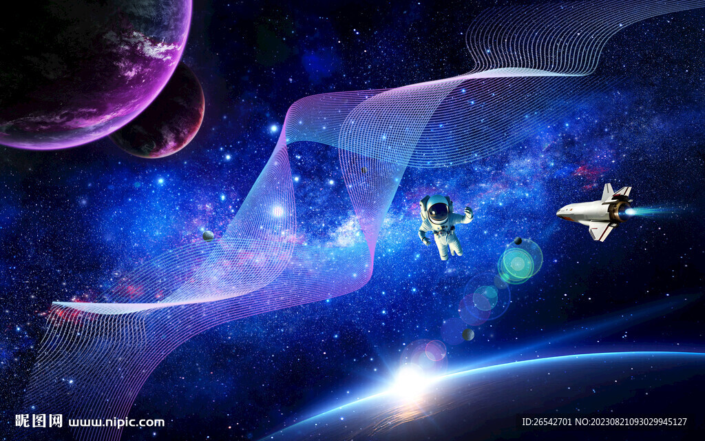 唯美星空