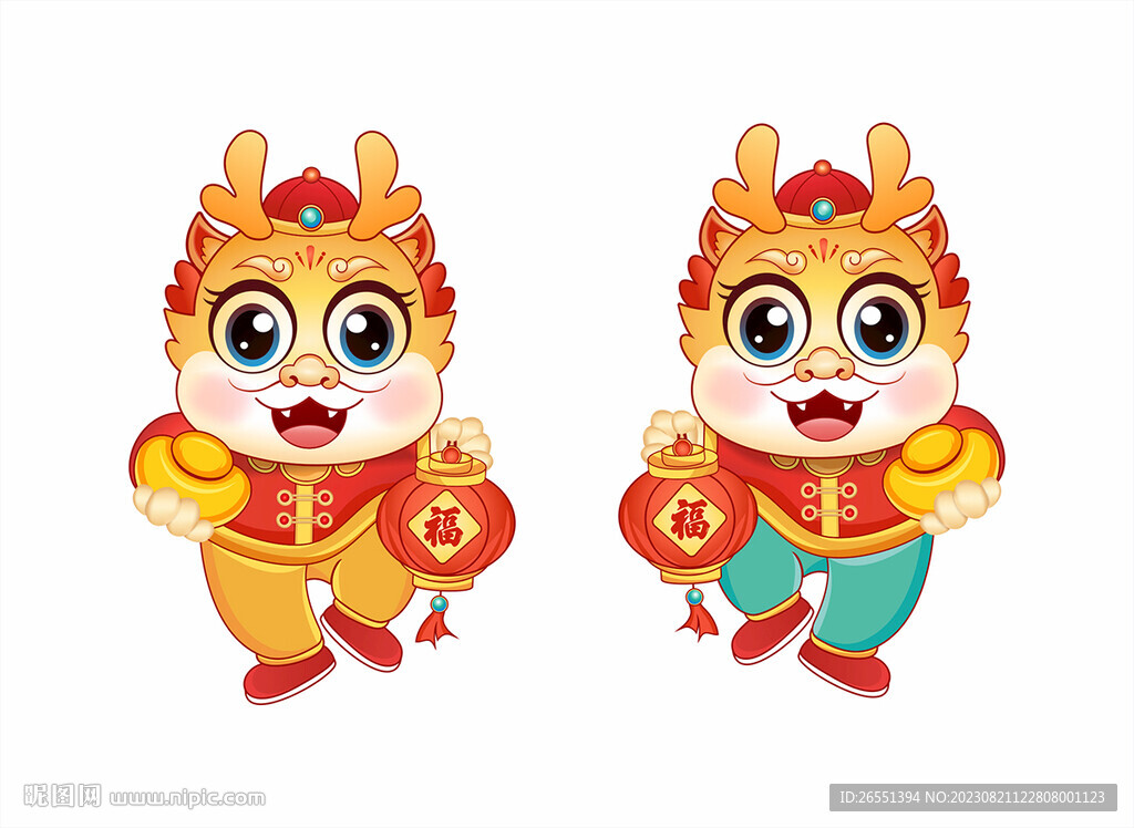 2024龍年卡通