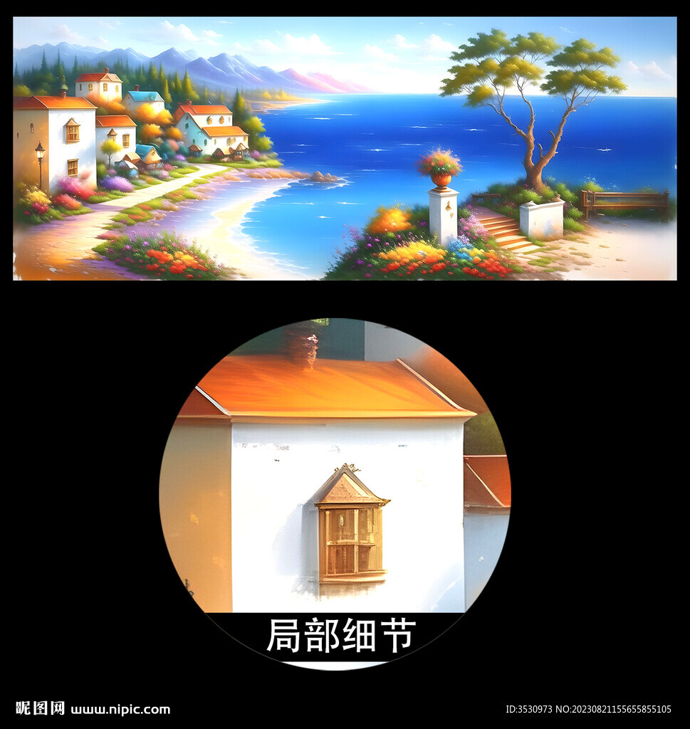 高清海边风景房子油画