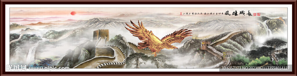 長(zhǎng)城風(fēng)景畫