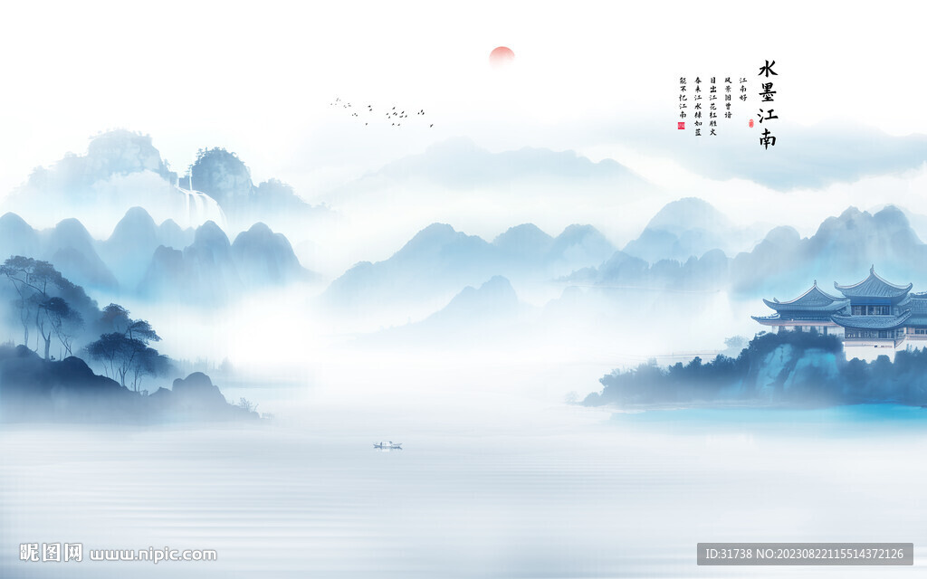 水墨江南背景墻