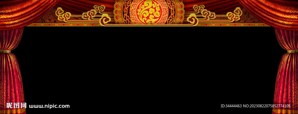 戲曲文藝
