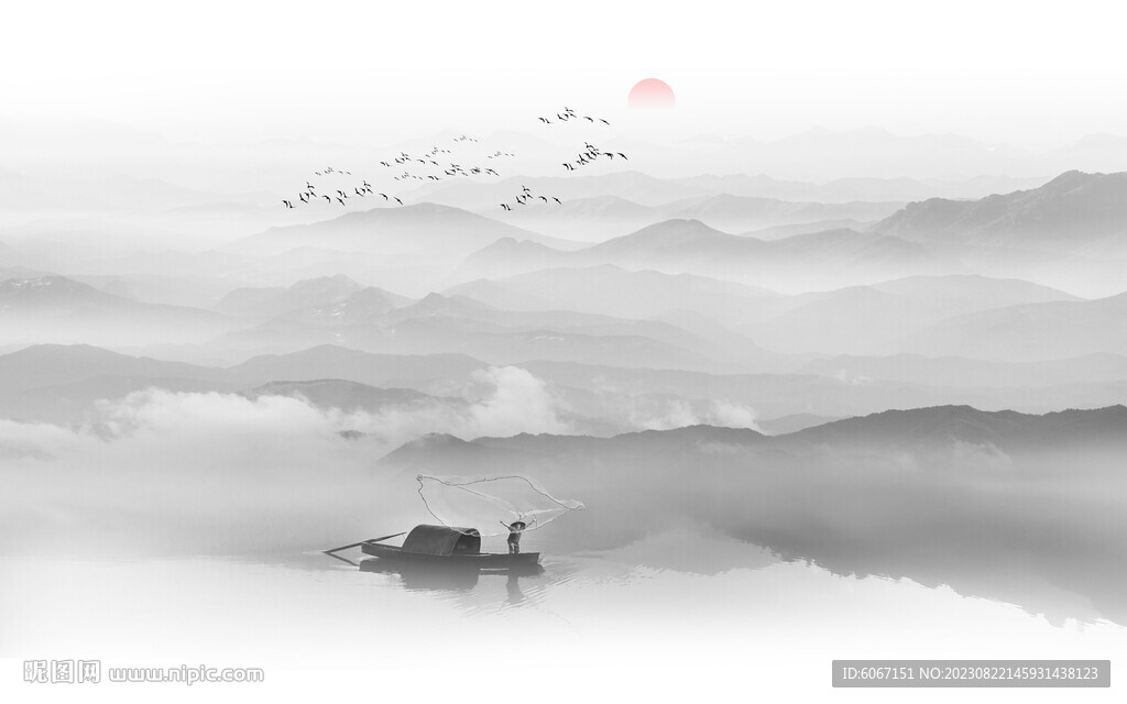 水墨山水畫