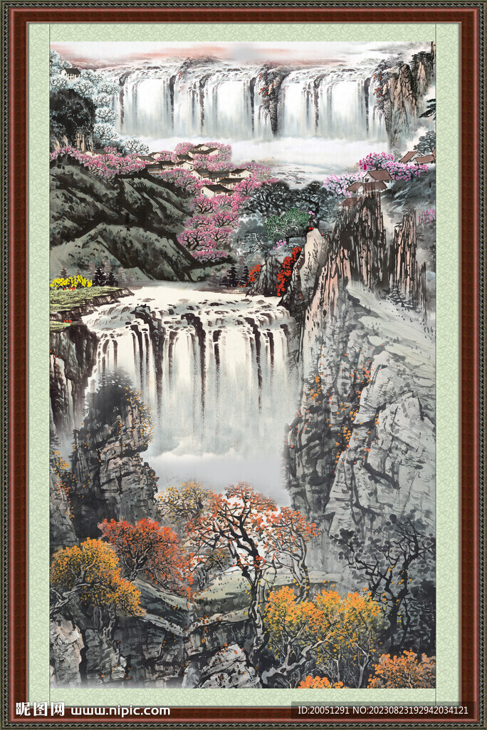 高山
