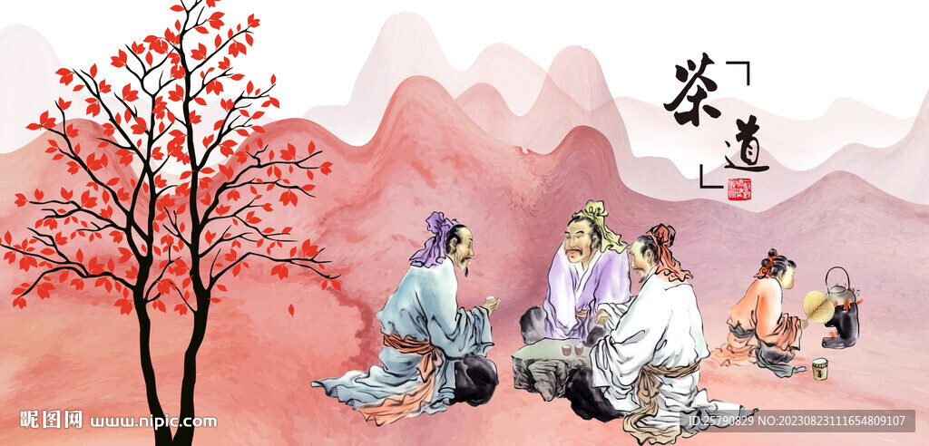 茶道中國(guó)茶道