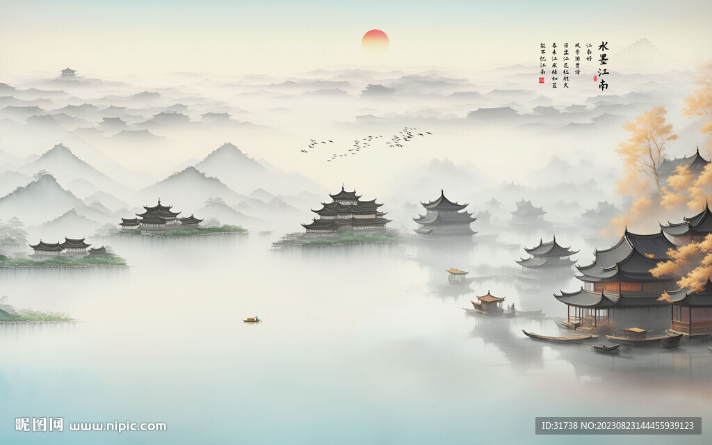 水墨江南背景墻