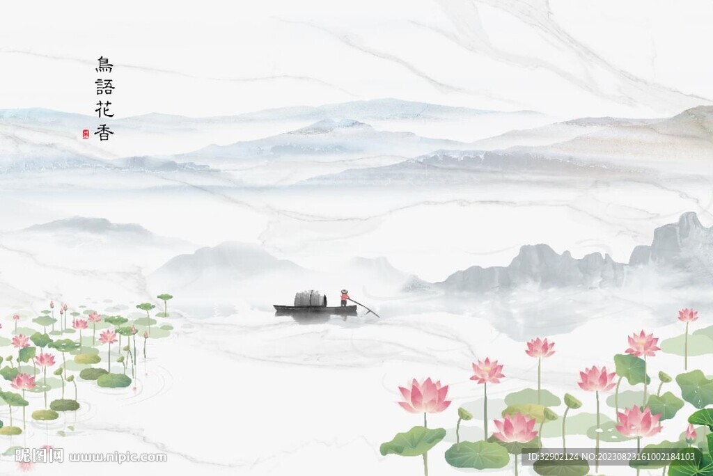 中式荷花背景墻