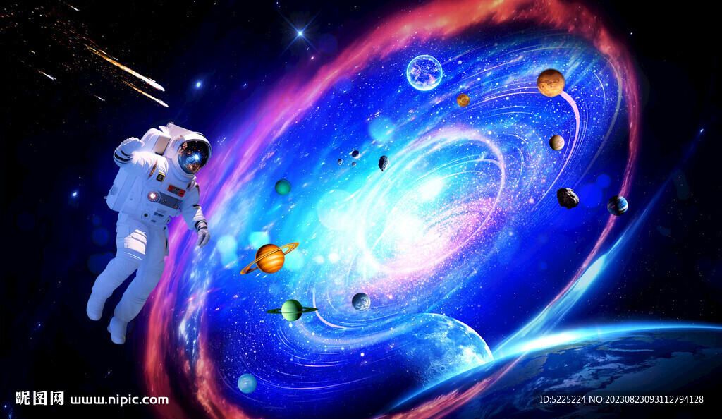 星系星座