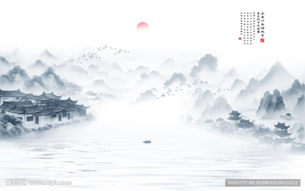 中式禪意水墨山水畫
