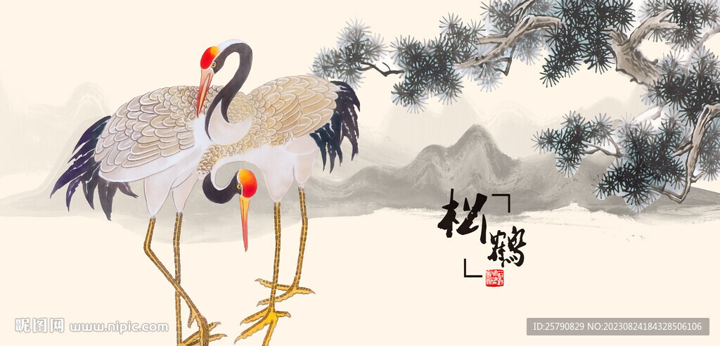 白鶴 