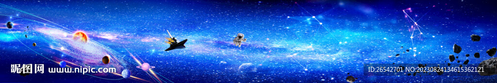 巨幅寬屏星空宇宙圖