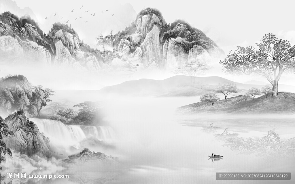 高雅 現代客廳山水 TiF分層
