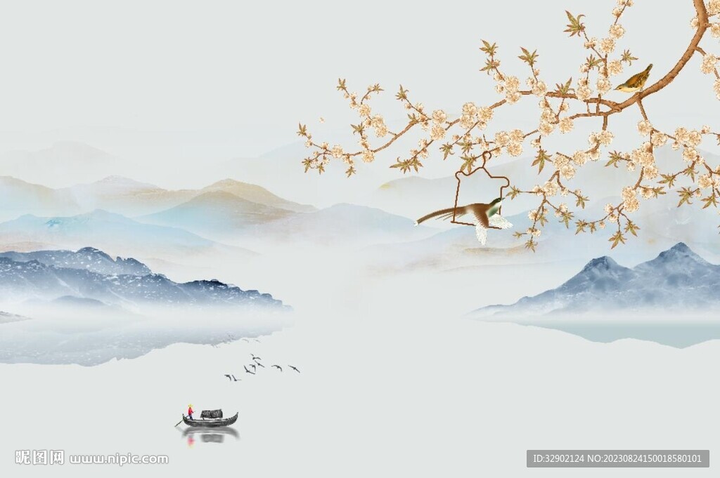 國畫山水花鳥