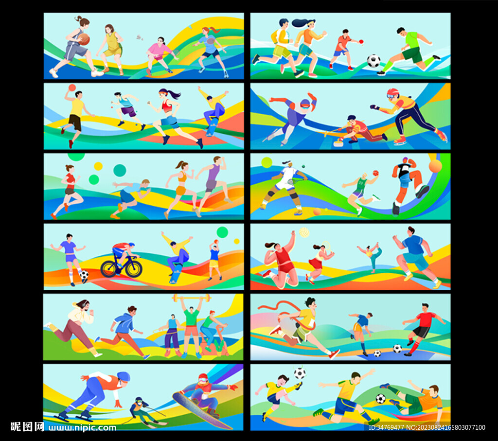 体育运动墙绘图片
