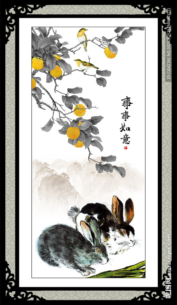 國畫兔子
